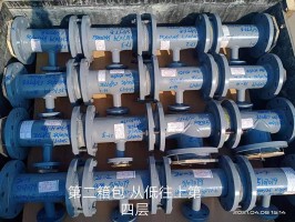 襯四(si)氟(fu)三(san)通(tong)